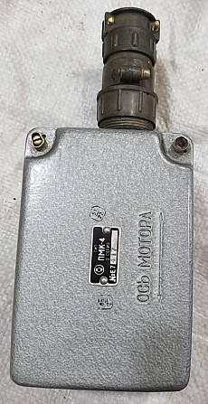 Коробка реле Пмк-4, Пмк-14 Суми - зображення 1