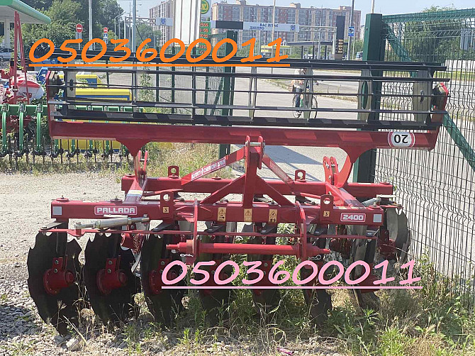 Борона дисковая Pallada-2400 в отличном состоянии Ивано-Франковск - изображение 1