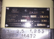 Дид8-11 измерительный узел Имку-30и Суми