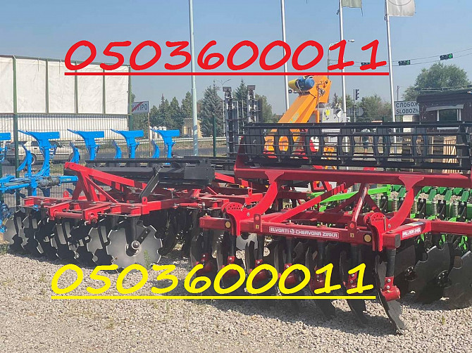 Продам дисковую борону Pallada-2400 по супер цене Ивано-Франковск - изображение 1