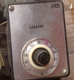 Устройство задающее токовое Зу-05 Сумы