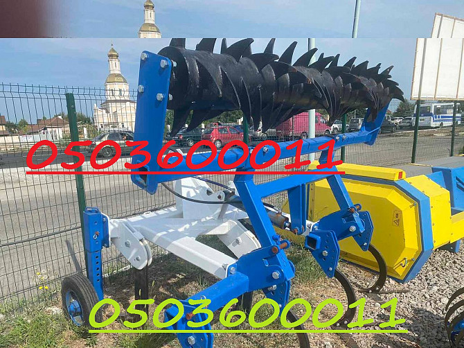 Глубокорыхлитель по супер выгодной цене! Дніпро - зображення 1