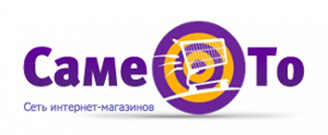 Дропшиппінг співпраця в Києві та по Україні Київ - зображення 1