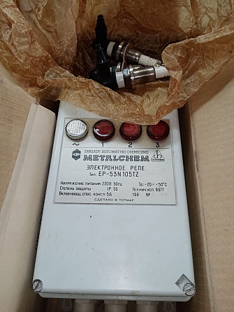 Электронное реле Ер-53n-105tz. 220в. Темп. 20-50грд. Вкл. Спос. конт. 5а. пр-во Польша. -2шт. один Харків - зображення 1