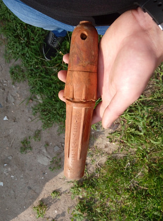 Держатели Эдc-315т5-34-38-14-103, -55шт.. Харьков - изображение 1