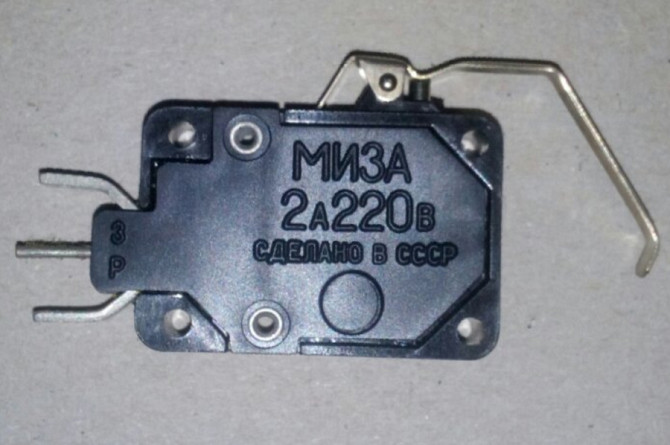 Куплю микропереключатели Ми-3в и Ми-3а Суми - зображення 1