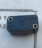 Микропереключатель Ми5 3А 220в Суми