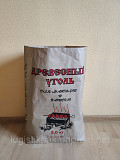 Мешки бумажные древесный уголь 5 кг Харків