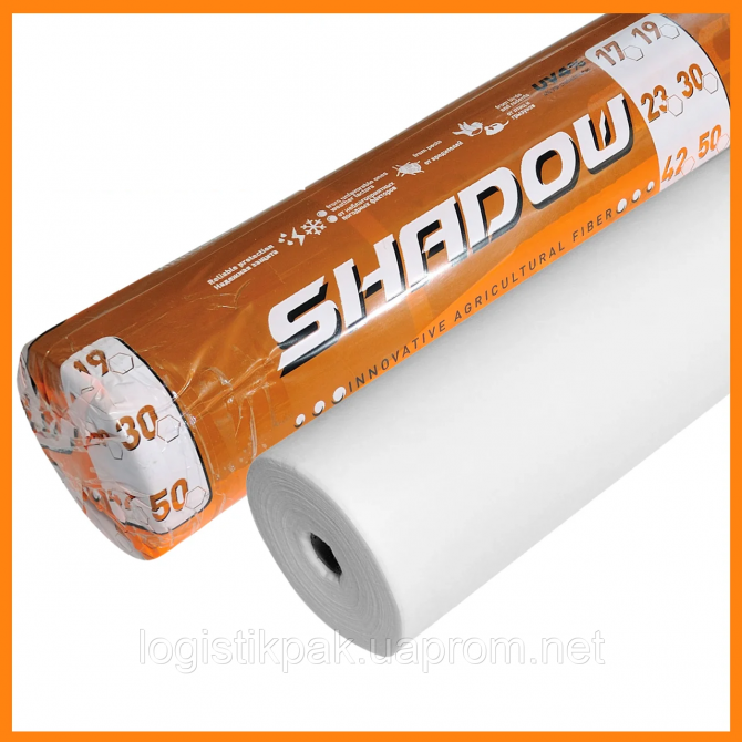Агроволокно   белое 30 г/м²  4,2 х 50 м "Shadow" (Чехия) 4% плотное агроволокно для рассады Харків - зображення 1