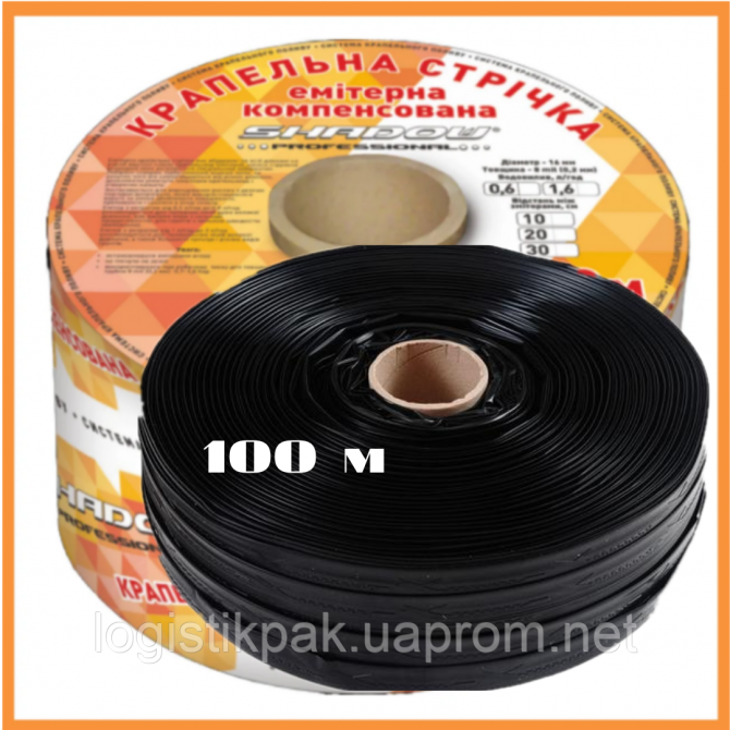 Капельная лента 100 метров 20 см Харків - зображення 1