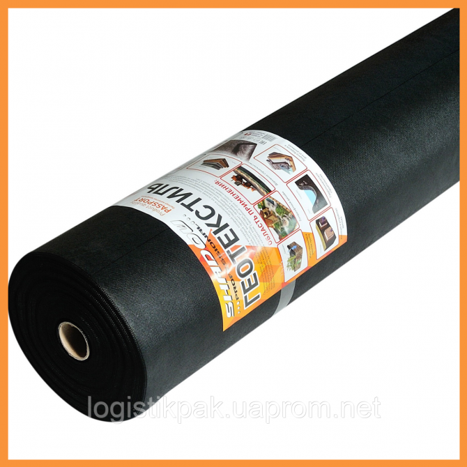 Геотекстиль черный 130 г/м²|1,6×25м Харків - зображення 1
