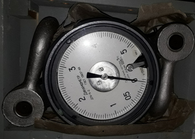 Динамометр Дпу-5-2 гост 13837-68 Суми - зображення 1