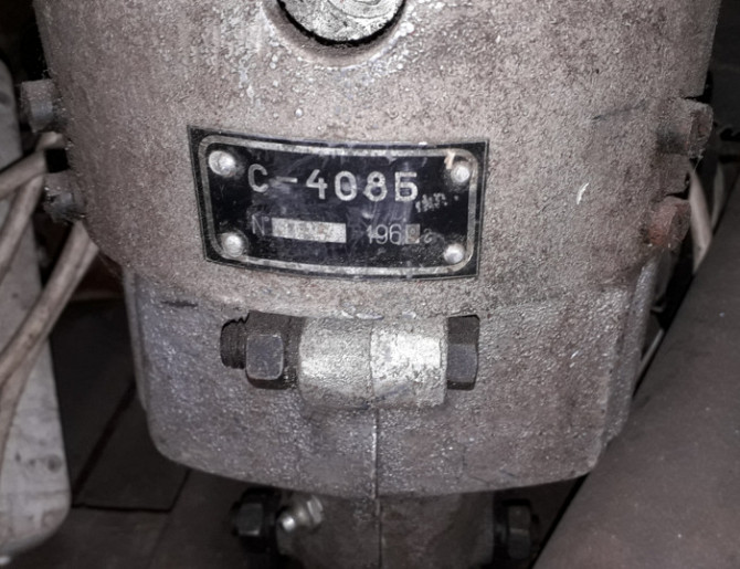 Перфоратор С-408 Б Суми - зображення 1