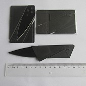 Нож кредитка Card Shar із м. Бориспіль