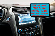 Ремонт Акпп Ford C-max Hybrid # Ford Fusion Hybrid Dg9z-7550-a Ecvt із м. Луцьк
