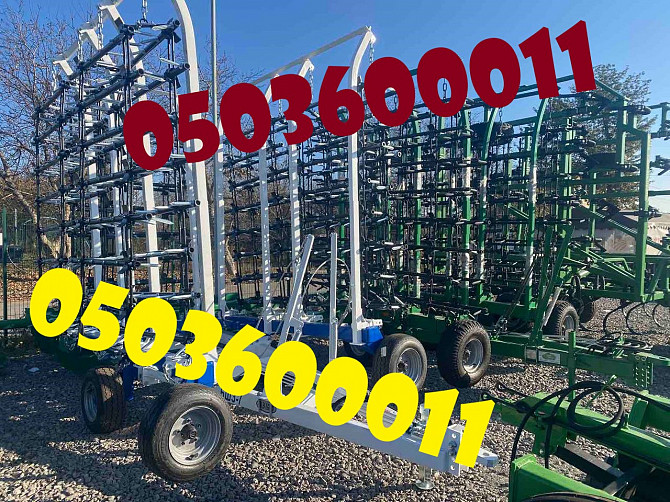 Продам бороны в отличном состоянии Днепр - изображение 1