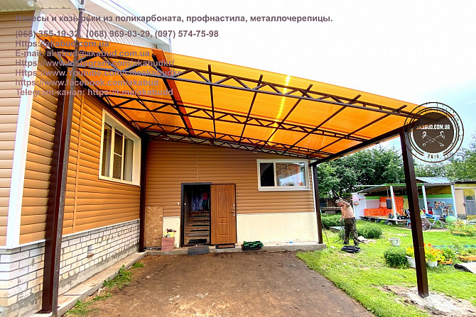 Навесы из поликарбоната в Украине Кривой Рог - изображение 1