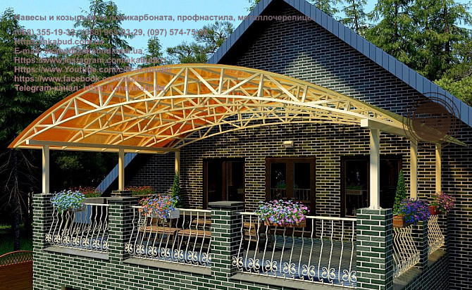 Навесы из поликарбоната, профнастила, металлочерепицы. Кривой Рог - изображение 1