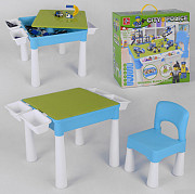 Игровой столик со стульчиком + Конструктор Lx.a 371 із м. Кривий Ріг