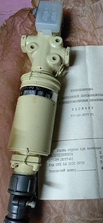Распределитель 577-99.3077-01, 577-99.3027-01 Суми - зображення 1