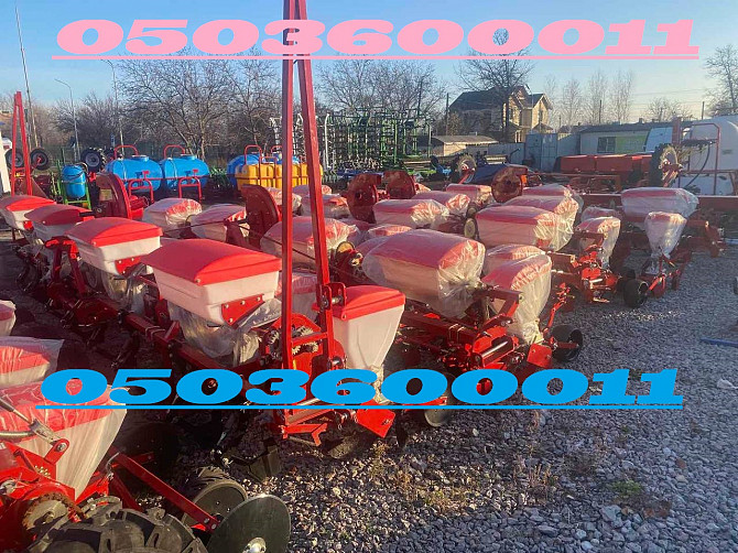 Сеялки Упс-8(гибрид)-125000 грн Днепр - изображение 1
