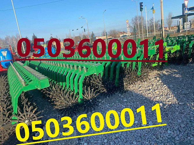 Грунтообробний агрегат за вигідною ціною Запоріжжя - зображення 1
