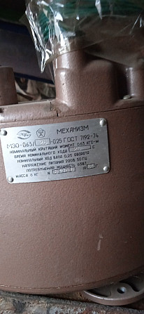 Механизмы исполнительные Мэо-0.63/25-0.25, -7шт. по 1200грн Харьков - изображение 1