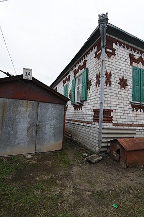 Продам частный дом.пос.Лизогубовка.Хар-рн Харьков - изображение 1