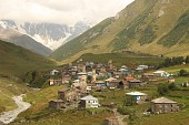 Сванская соль « Шах » из г. Киев