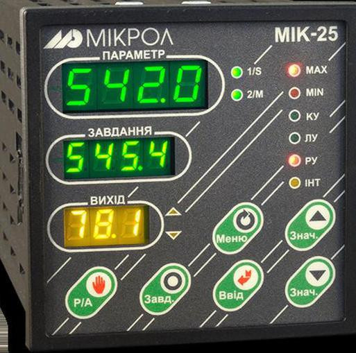 Микропроцессорный регулятор Мик-25 Суми - зображення 1