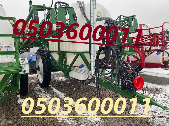 Обприскувач spray profi mini-2500 б/у Запоріжжя - зображення 1