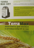 Інокулянт для сої Terramax Dry из г. Днепр