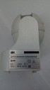 Продам датчик движения Дд-009 из г. Киев