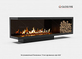Вбудований біокамін Очаг Дровница 1200 - арт.026 Gloss Fire из г. Харьков