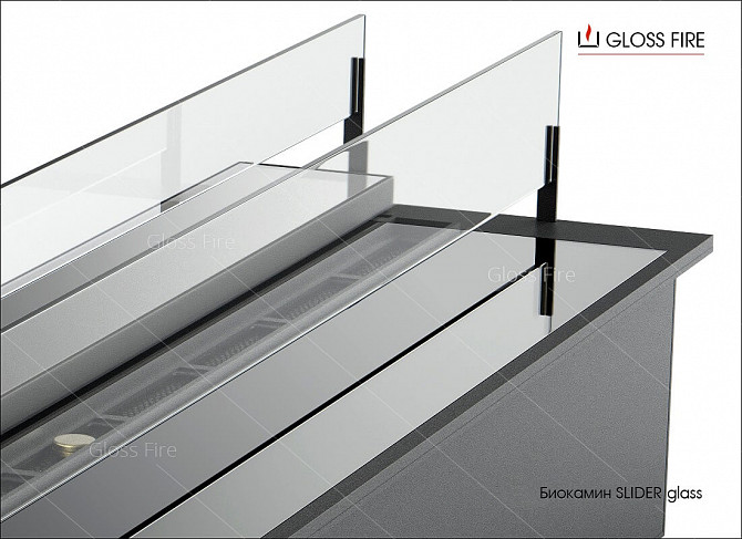 Дизайнерський біокамін Slider glass 800 Gloss Fire Харьков - изображение 1