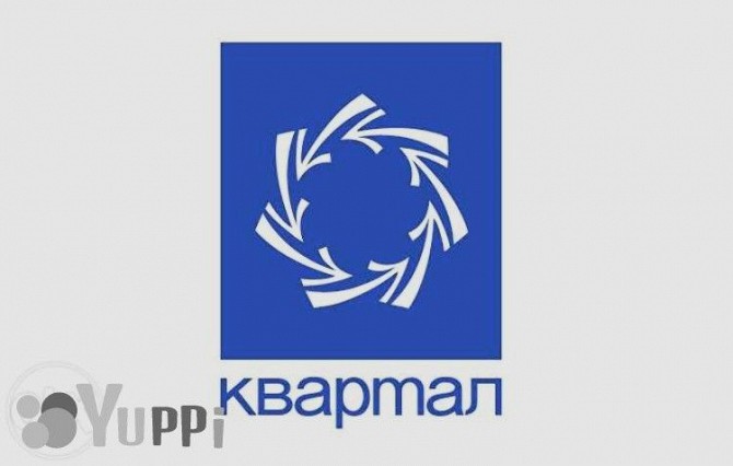 Юристы, нотариусы, бухгалтера и аудиторы, недвижимость, ЖКХ, пенсии, с Київ - зображення 1