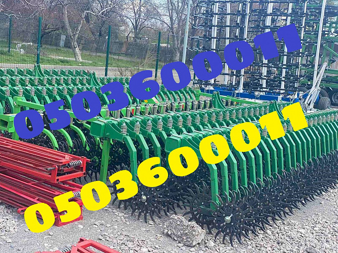 Ротаційна борона Аякс нова! Дніпро - зображення 1