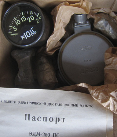 Манометр электрический дистанционный Эдм-250 Сумы - изображение 1