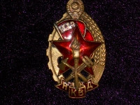 Куплю знаки, памятные Київ - зображення 1