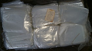 Поліетиленові пакети для харчових продуктів Ост 6-19-37.033-82 Сумы