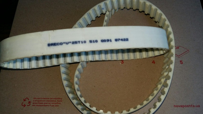 Зубчасті ремені Breco"u"25т10 510 Q091 87422 Суми - зображення 1