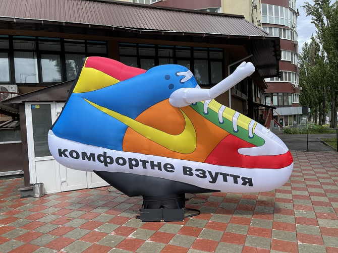 Рукомахи зазивали Київ - зображення 1