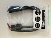 Разъем герметичный на кабеле jack 3, 5 герморазъем комплект 2pin, комплект соединителей мама+папа із м. Дніпро