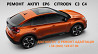 Ремонт Акпп Citroen C-crosser 2.2d W6dgb Dct470 #2001 F5, 2231 W6, 2207c6, 2275 69, 2570 G8, 2525 A2 із м. Ковель