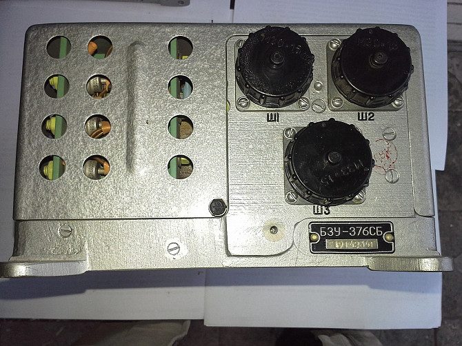 Блоки защиты и управления Бзу - 376сб. -30шт. Харьков - изображение 1