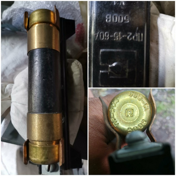 Предохранитель Пр-2у4 15-60а 500в Сумы - изображение 1