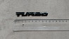 Наклейка на авто Turbo Чёрная Металлическая не ржавеют із м. Бориспіль