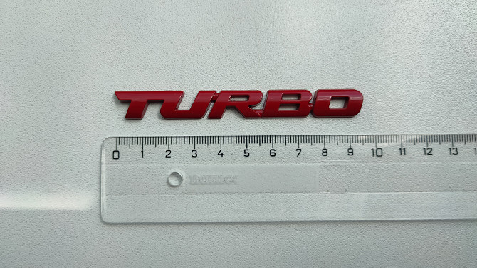 Наклейка на авто Turbo Красная Металлическая турбо не ржавеют Борисполь - изображение 1
