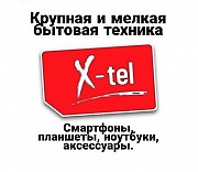 Купить мониторы в Луганске Луганськ