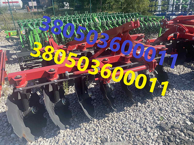 Продам борони Арсенал-3200 (2400) у відмінному стані Дніпро - зображення 1